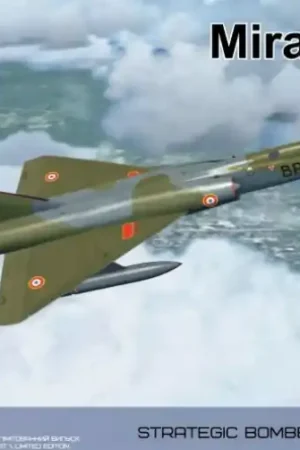 A & A Models 7204 Mirage IV A Haute Qualité