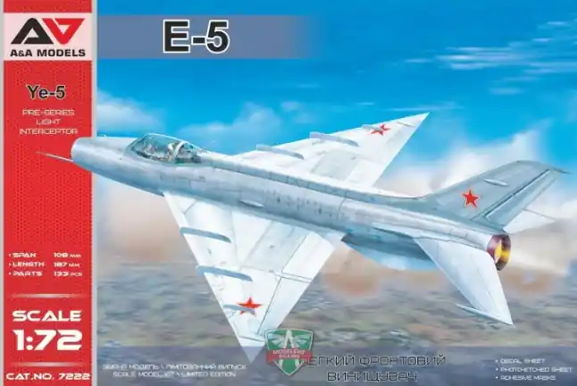 A & A Models 7222 Ye-5 / E-5 Interceptor Prix Cassé