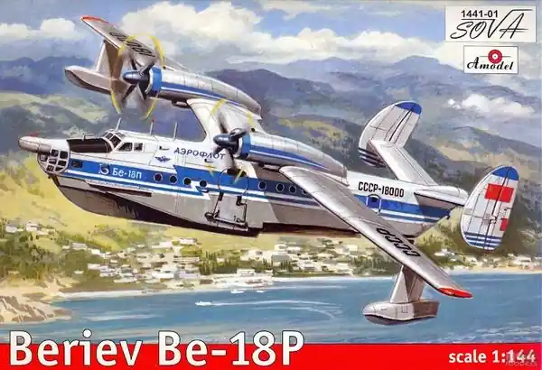 A-Model 01441-1 Beriev Be-18P Haute Qualité