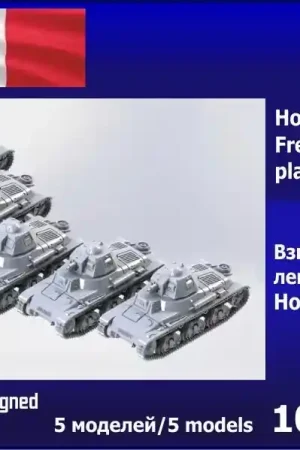 Offre Spéciale Zebrano 100030P5 Hotchkiss H35 French Light Tank Platoon (5pcs)